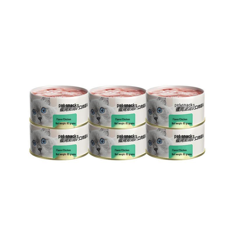 NetEase Yanxuan Thick Soup Chicken Wet Cat Food