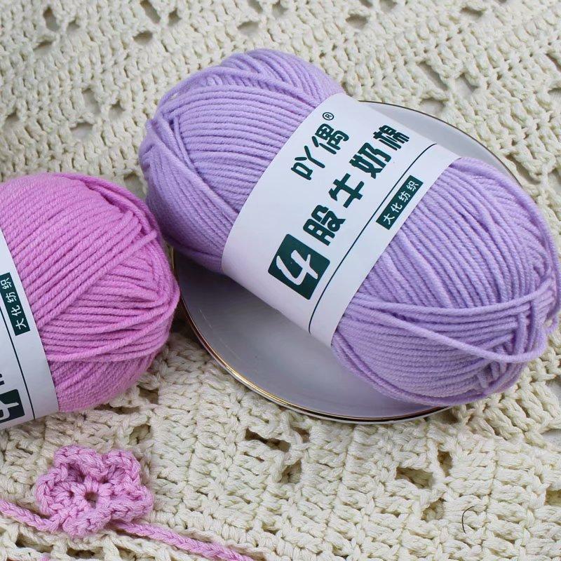 4 Strands Milk Cotton Medium Thickness Hand Knitted Crochet Doll Sweater Scarf Ball Of Thread Baby Wool