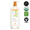 Argan Oil Shea Butter Nourishing Large Size Shampoo for Damaged Hair 946ml