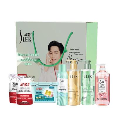 Shu Lei Herbal Family Hair Care Travel Set