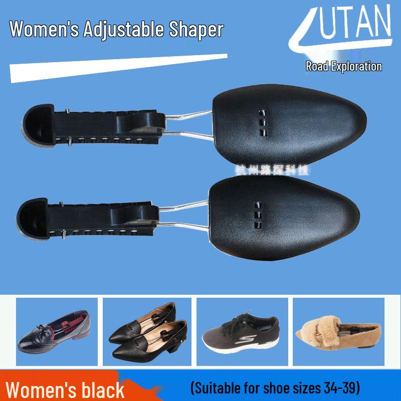 Adjustable Multi-color Plastic Shoe Stretcher and Tree