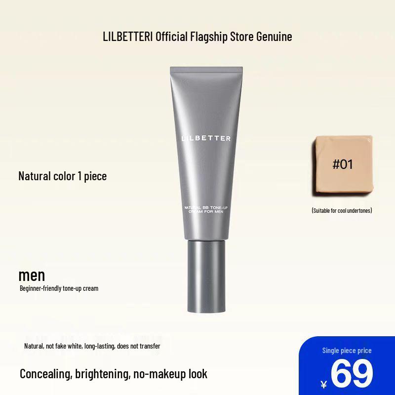 Lilbetter Men s BB Cream: Non-Cakey, Moisturizing Concealer for Natural, Flawless Look Without Makeup 50g