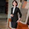 Tromman Women's Professional Business Suit Set