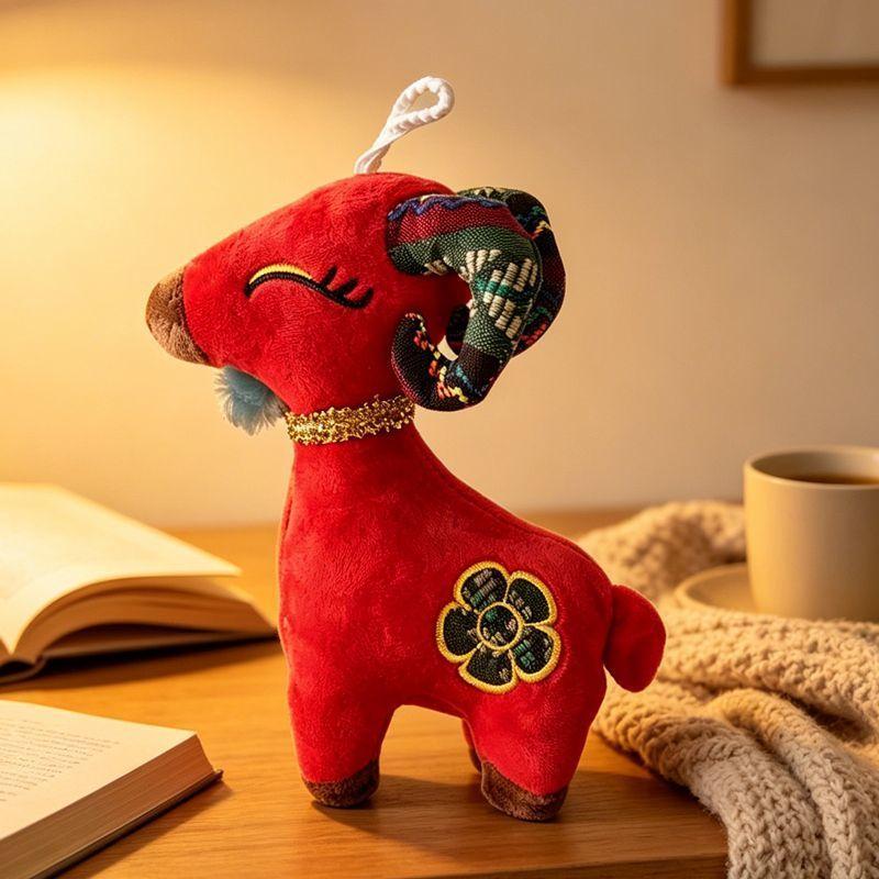 Cute Chinese Style Goat Plush Toy Red Lucky Sheep Mascot Stuffed Animal With Ethnic Embroidery For Home Decoration New Year Gift