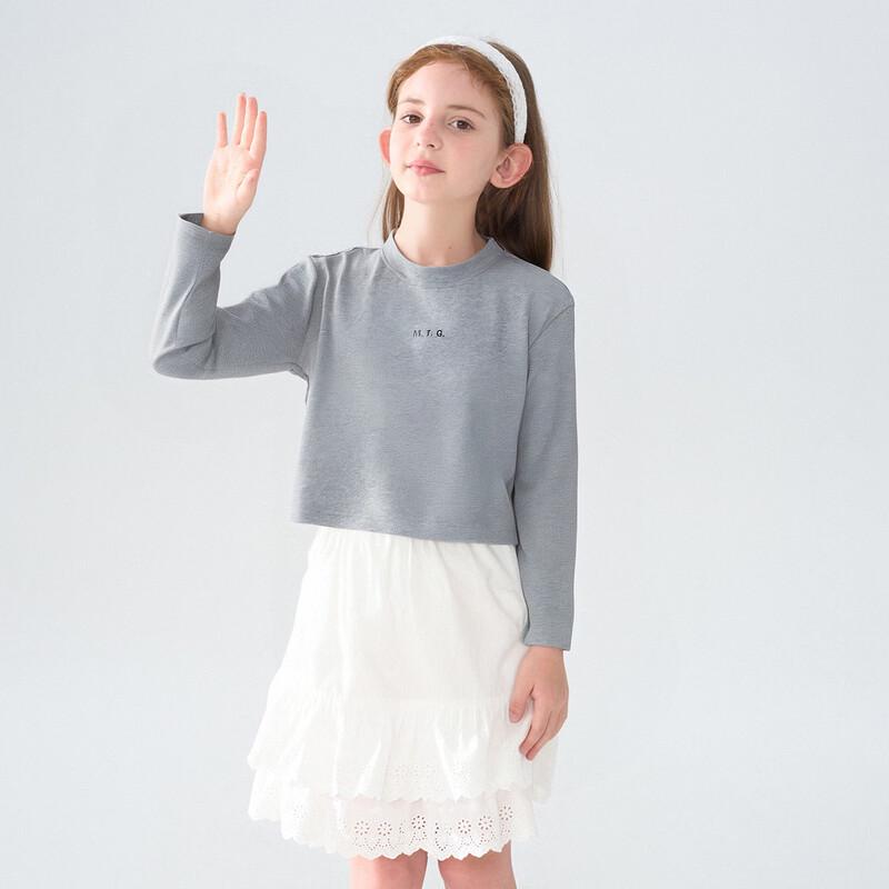 

Montagut Girls Spring/Autumn Round Neck Padded Shoulder Crop T-shirt 130