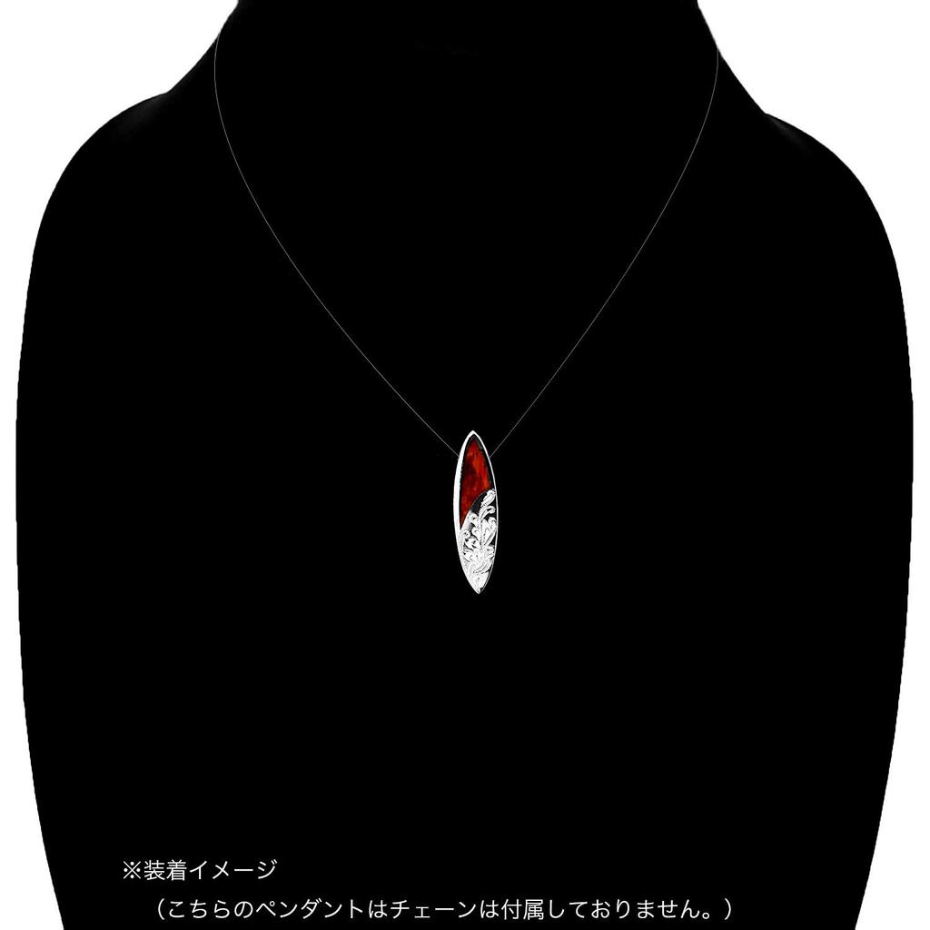 Leilani Hawaiian Koa Wood Surfboard Pendant Necklace for Men, 925 Sterling Silver (Chain Not Included)