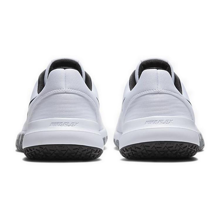 Nike Flex Control 4 'White' Men's CD0197-100