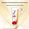 Lion ZACT Expert Stain Removal Toothpaste 2-Pack