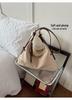 Women's Retro Suede Plush Shoulder Tote – High-Capacity, Crossbody Commuting Bag (2026 New Style)