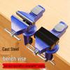 Multifunctional Mini Bench Vise: Universal Household Woodworking Table Clamp with Flat-Nose Pliers