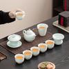 Rinder talg Jaspis Porzellan Kung Fu Tee Set, Schatten-Celadon Deckelschale, Teekanne Komplettset, Geschenkbox, Immobilien Bank Geschäftsgeschenke