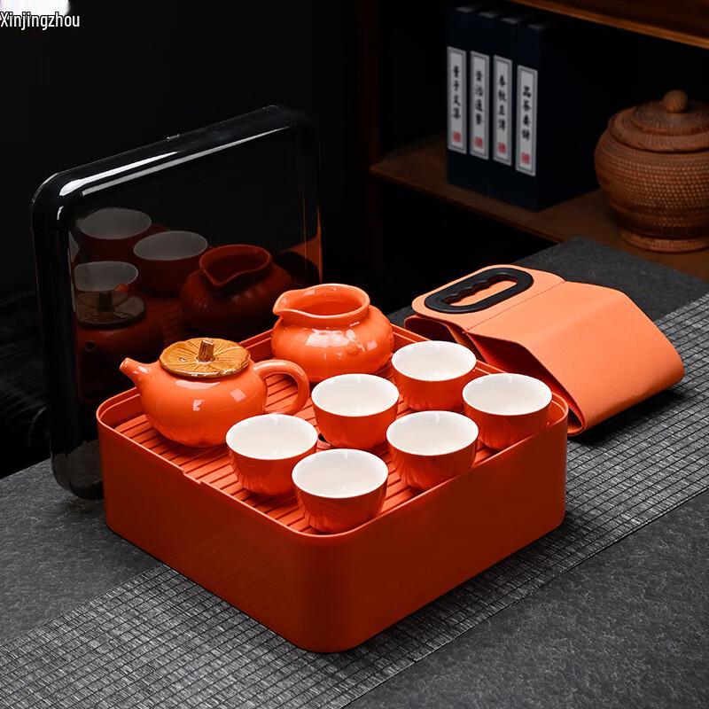 Persimmon Ceramic Tea Set Gift Box