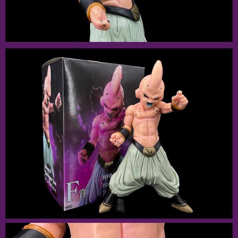 Dragon Ball Evil Buu Anime Figure - Car Chassis Ornament Gift