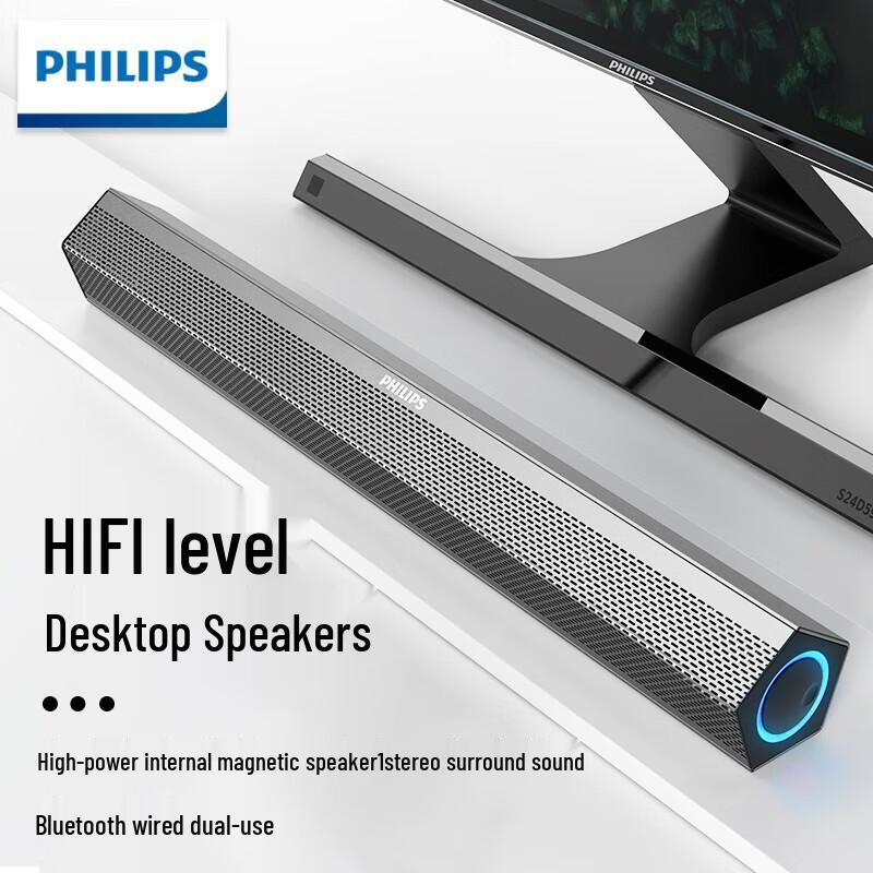 Philips SPA520S Bluetooth Computer Speaker with USB Hub