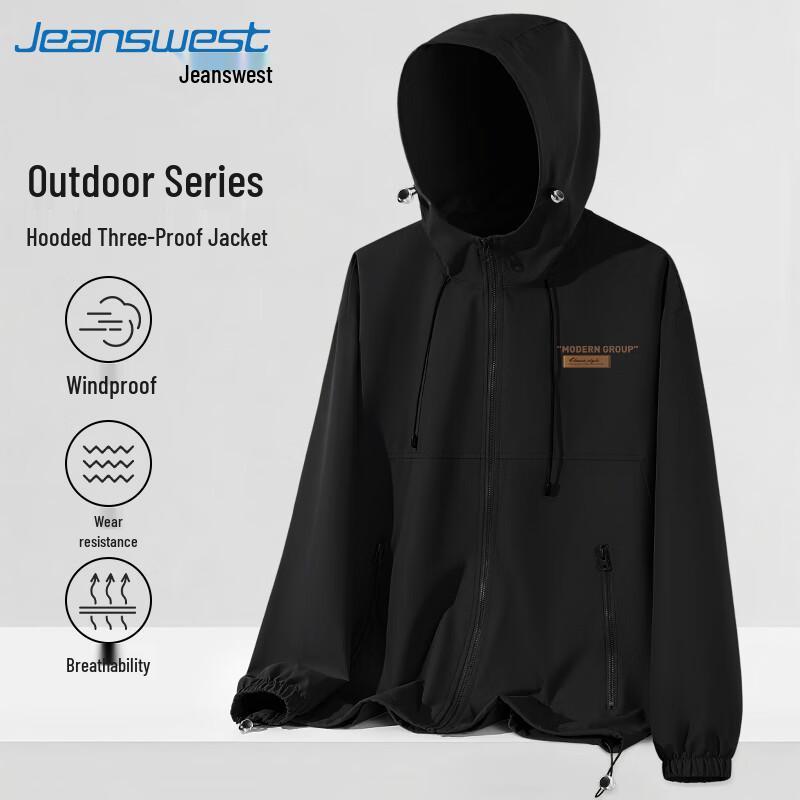 

Мужская ветрозащитная водоотталкивающая куртка с капюшоном Jeanswest 3XL