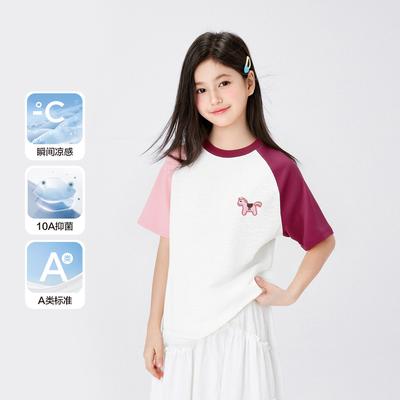 Oberteile (Mädchen ab 4 Jahre) – T-Shirts