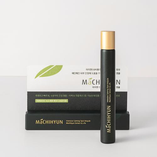 Daycell Cosmetics Portulaca Intensive Calming Spot Ampoule 10ml