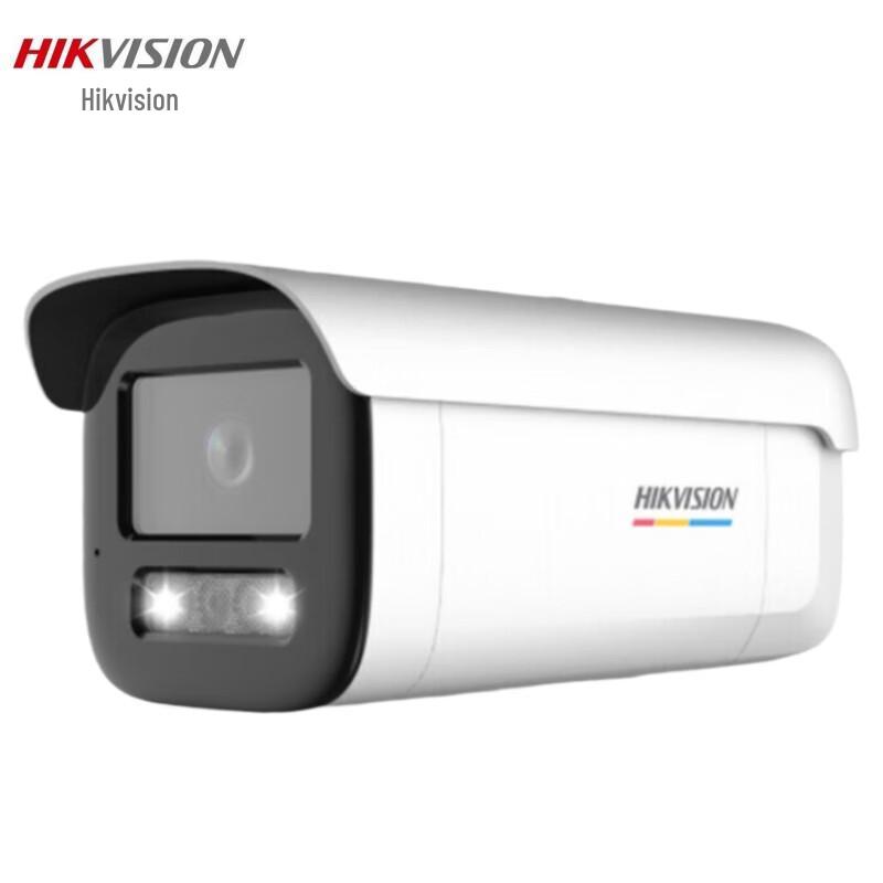 

Hikvision 4MP Full-Color PoE Smart Bullet IP Security Camera