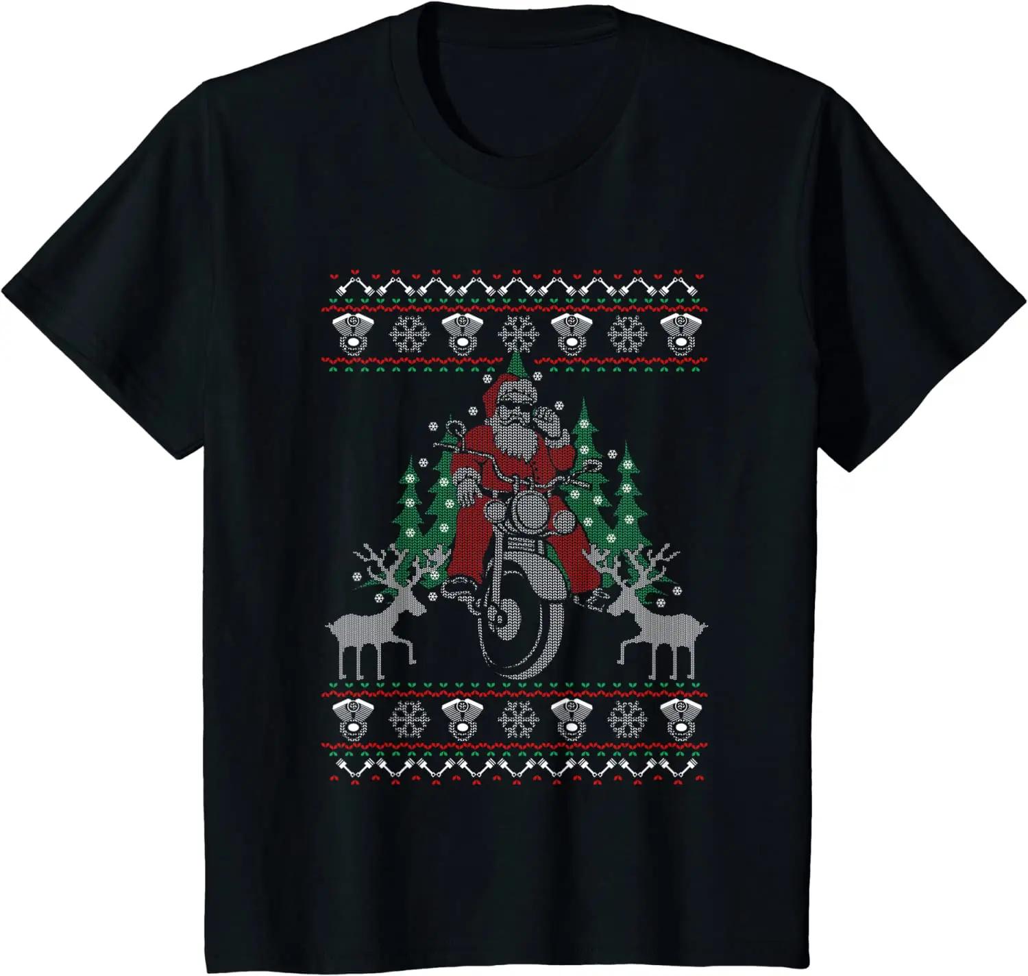 Funny Motorcycle Ugly Christmas Sweater Santa Claus Biker TShirt 100 Cotton ONeck Short Sleeve Casual Unisexs Tshirt Size S3XL S