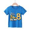Dog Man Anime Number T Shirt for Boy Birthday Clothes Kids Cotton Tees Tops Cartoon Summer Short Sleeve Digital Baby Kawaii Gift