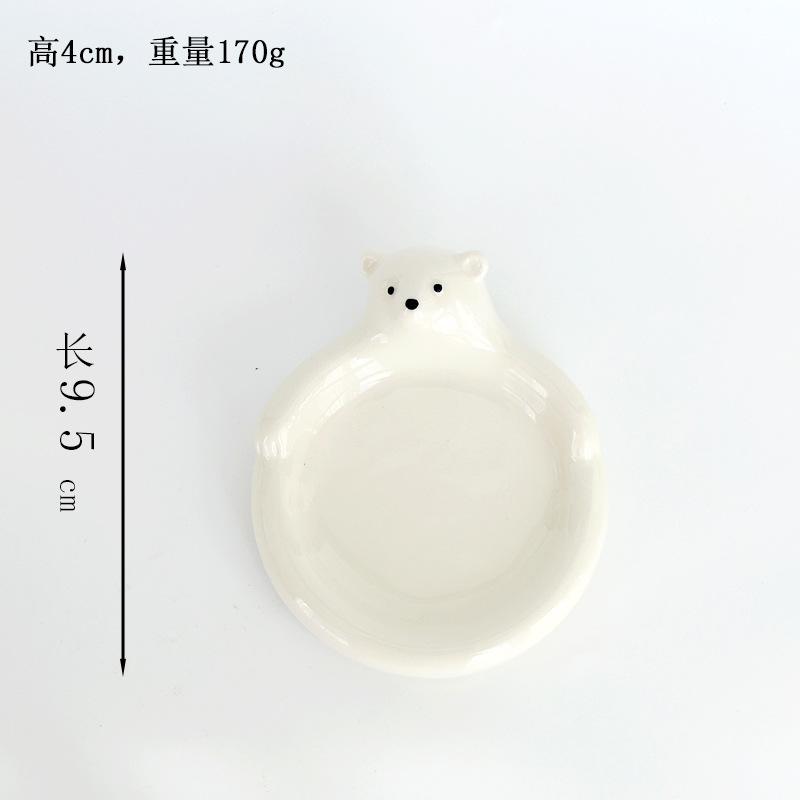 Creative Cartoon Panda Ceramic Plate Household Dipping Plate Cute Small Plate Soy Sauce Plate Seasoning Plate Hot Pot Sauce Plate