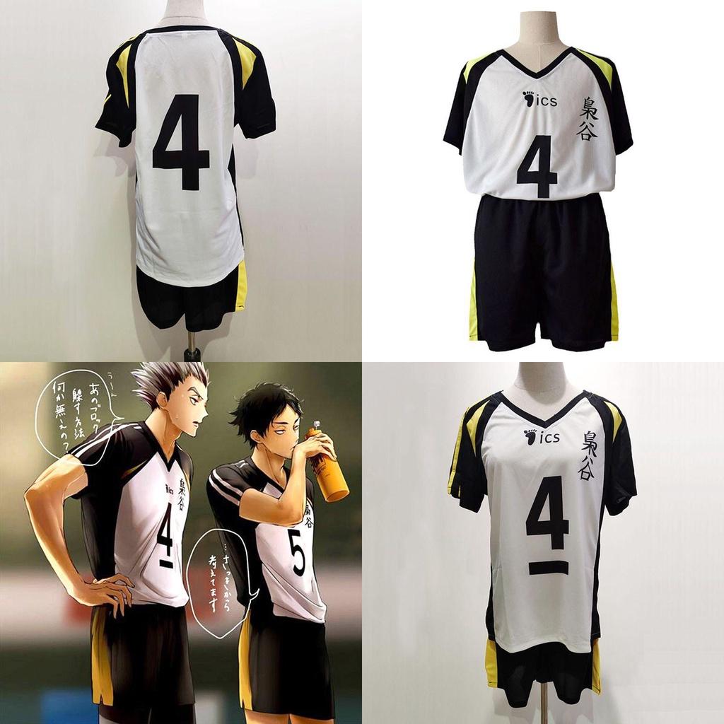 Authentic Haikyuu Fukurodani Academy Bokuto Koutarou Jersey Cosplay Costume Set