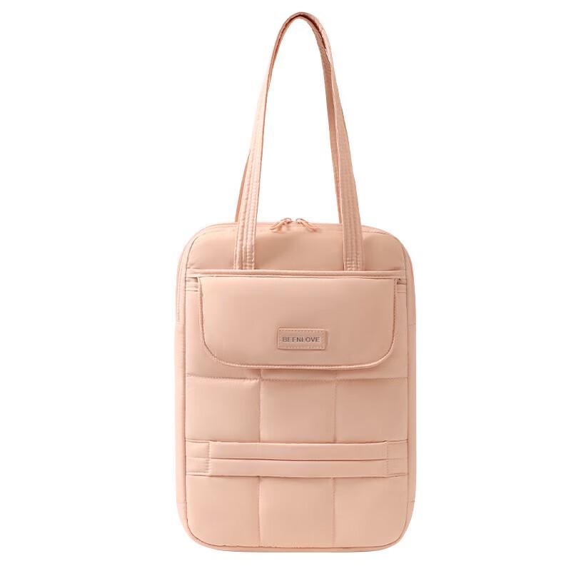 Beisi Cloud Series 15-inch Versatile Laptop Bag