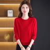 Autumn/Winter 100% Pure Wool Sweater for Mature Women - Knitted Base Layer with Stylish Embroidered Half-High Neck