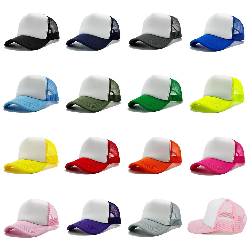 Cap Baseball Outdoor Student Kids Travel Solid Color Sunshade Hat Breathable