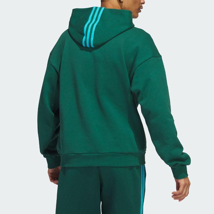 Adidas Trae Hoodie Letter Print Basketball Sports Hoodie Men Hoodies Dark-Green IL1620