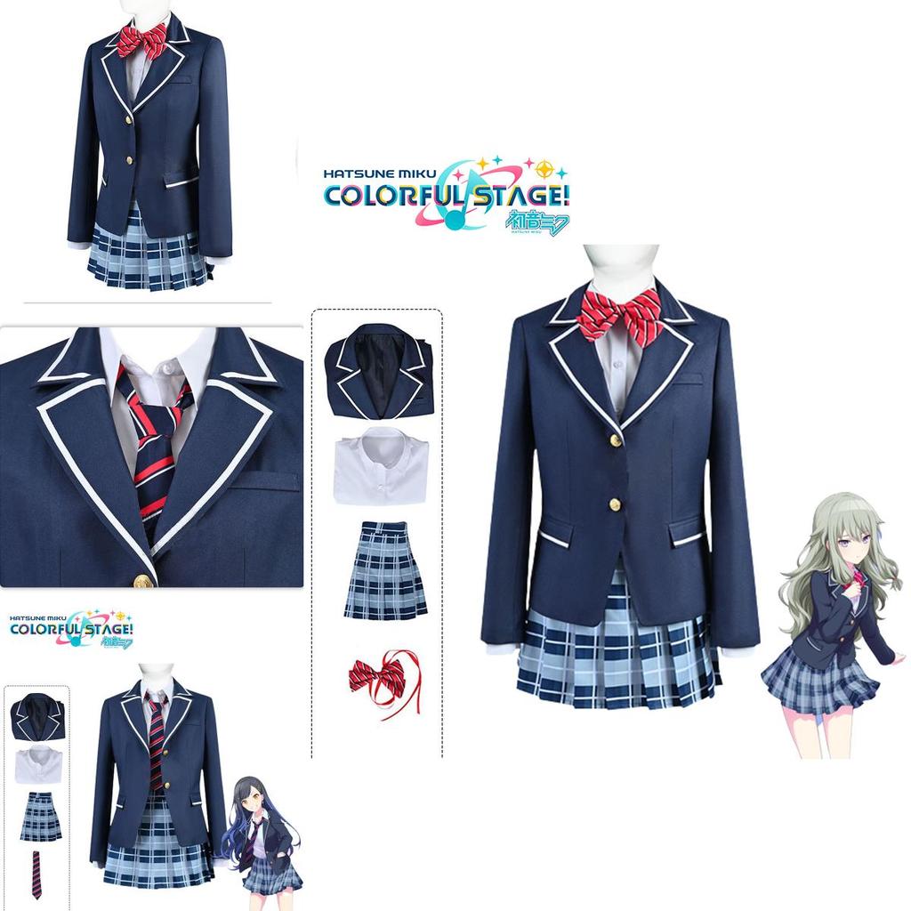 Get Ready For Carnival! Project Sekai Colorful Stage Feat Cosplay Costume