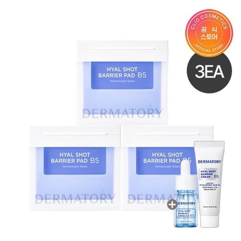 [3ea] Dermatory Hyal Shot Barrier Pad + (free) Barrier Ampoule, Cream 10ml