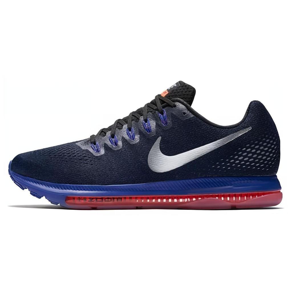 Nike Zoom All Out Low Concord Scarpe da Ginnastica da Uomo Nero Metallico-Argento-Concord 878670-015