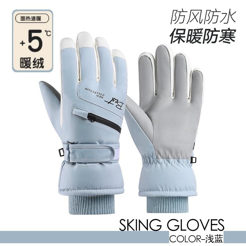 Winter Ski Gloves Men Women - Touchscreen Compatible Windproof Waterproof Warm Fleece Lined Outdoor Snow Sports