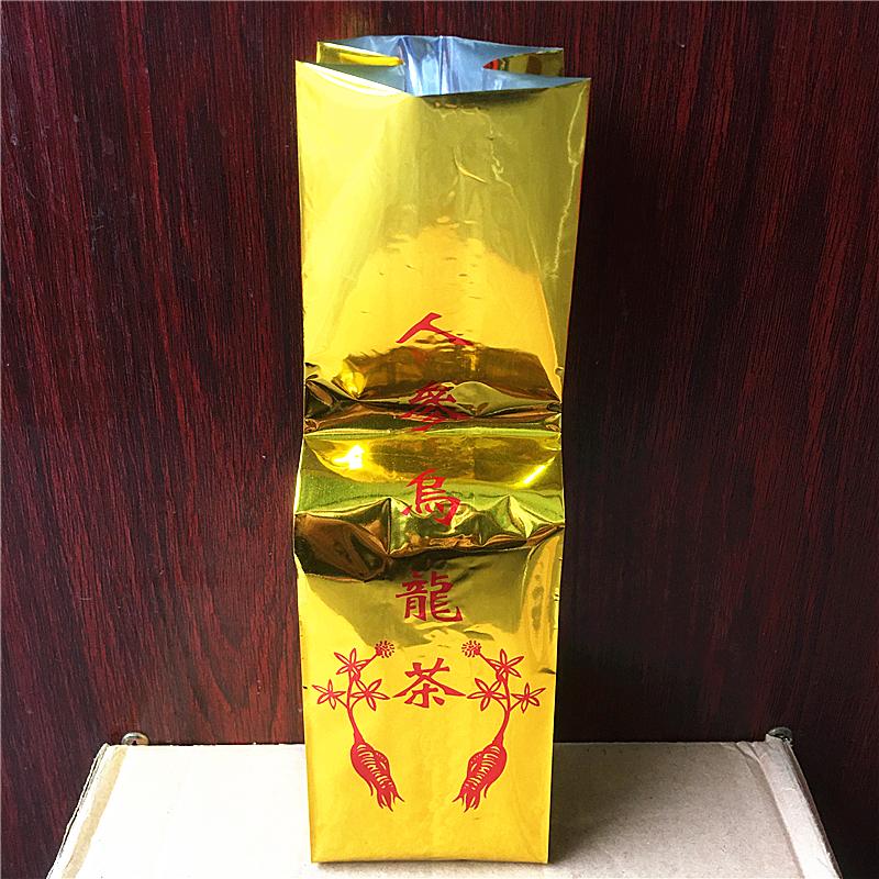 250g Chinese Ginseng Tea Set Vacuum Plastic Bags Taiwan Ginseng Oolong Tea Compression Packing Bag