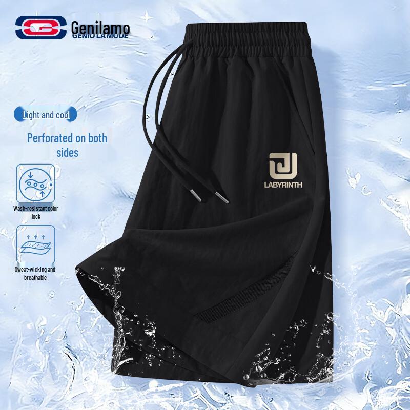 Мужские повседневные сетчатые шорты с принтом GENIOLAMODE M