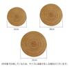 [LANGYU] Rattan Trivet, Heat-Resistant, Natural Rattan, 25cm, 30cm, 35cm, Stylish, Round, Washable, Handmade, Heat-Resistant, Hand-Woven,