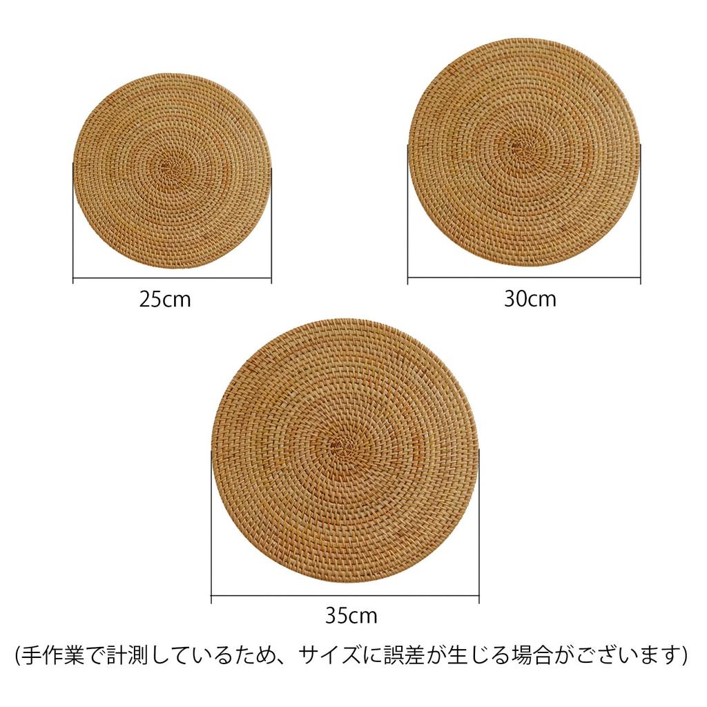 [LANGYU] Rattan Trivet, Heat-Resistant, Natural Rattan, 25cm, 30cm, 35cm, Stylish, Round, Washable, Handmade, Heat-Resistant, Hand-Woven,