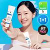 ROUND LAB Birch Moisture Sunscreen 50ml 1+1 Promotion
