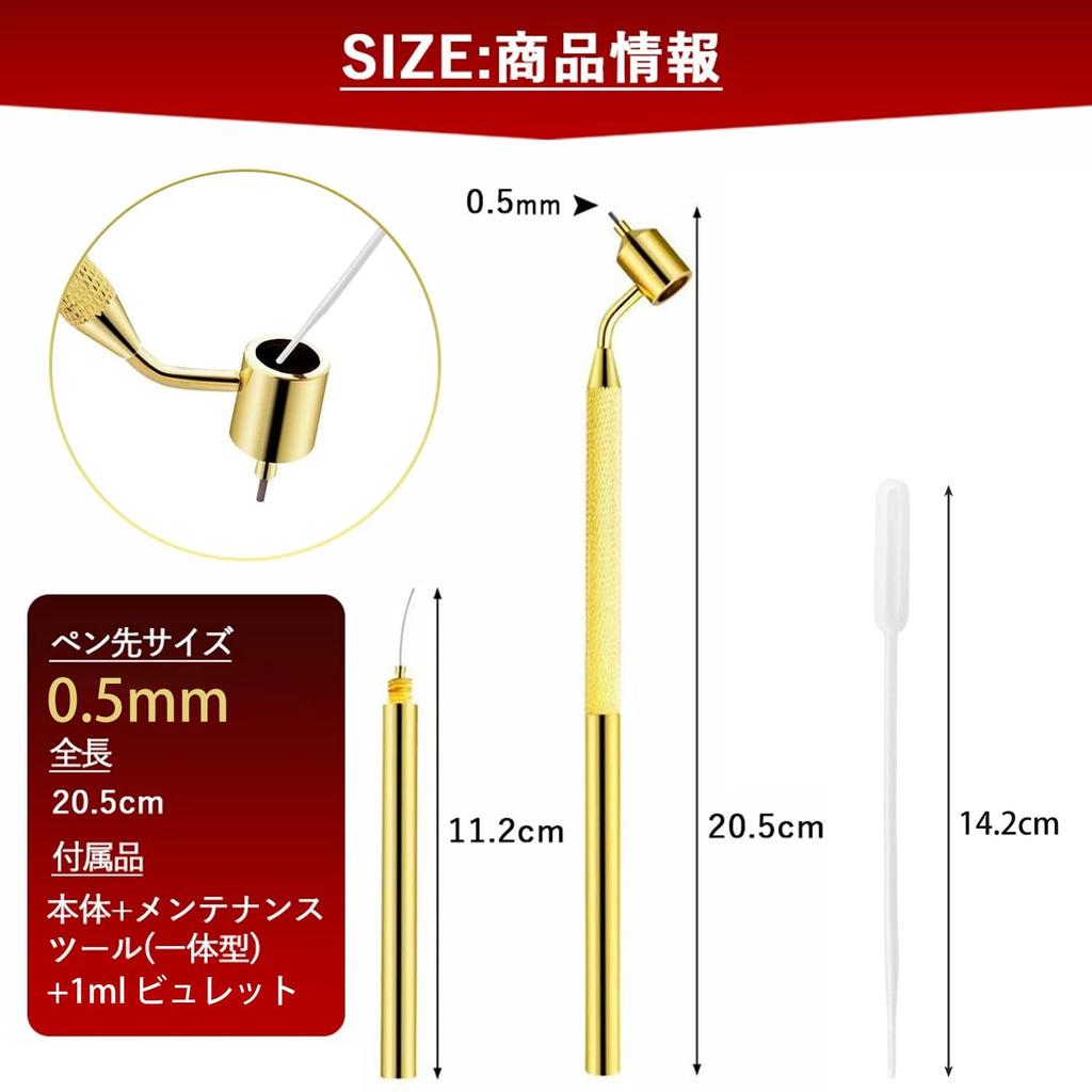 LWMINGALG Fine Line Pen Touch Up 0.5mm Extra Fine Touch Car Applicator Brass Gold