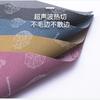 Modern Chinese Ginkgo Leaf PVC Placemat Densely Woven Waterproof Table Mats Eco-Friendly Heat-Resistant Coasters Table Runners