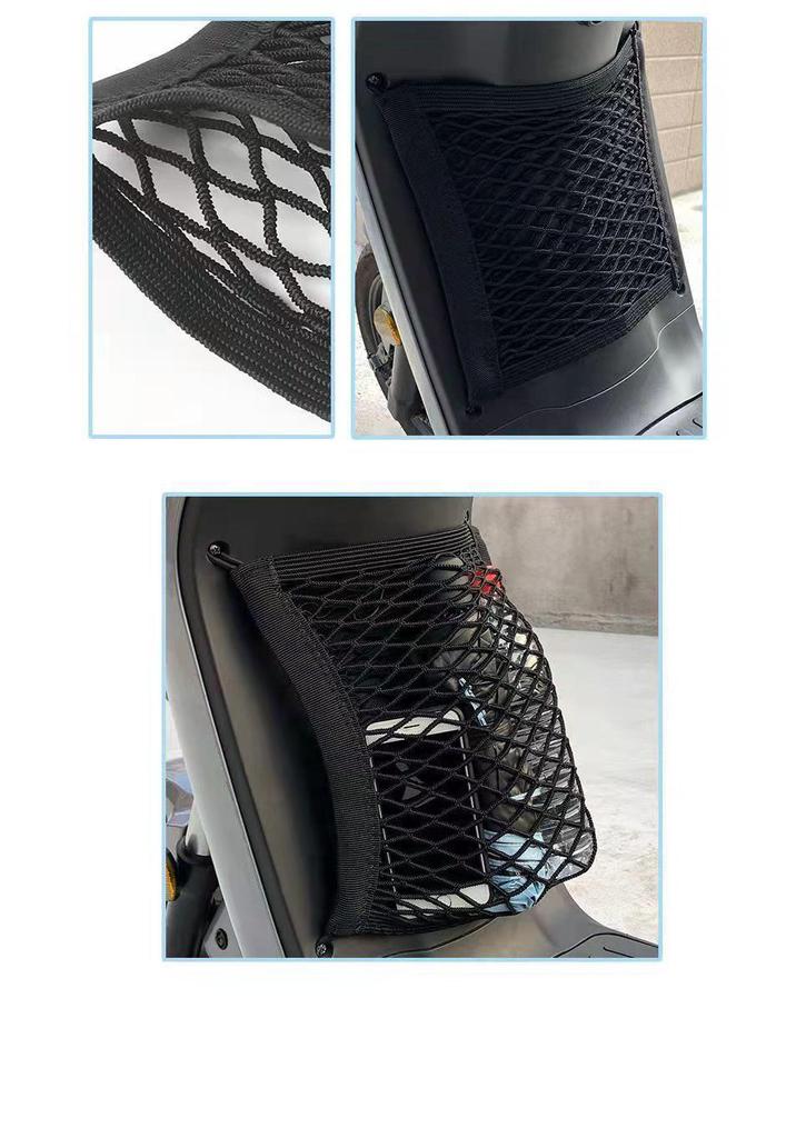 Yadea DT3 Electric Scooter Front Storage Net & Basket Accessory Set