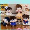 Adorable Detective Conan Kaito Kid Plush Keychain Soft Doll Backpack Pendant Gift