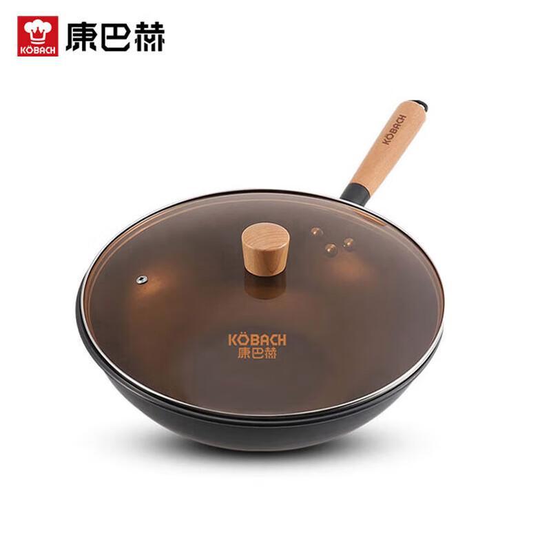 Kangbachen 32cm Refined Iron Wok