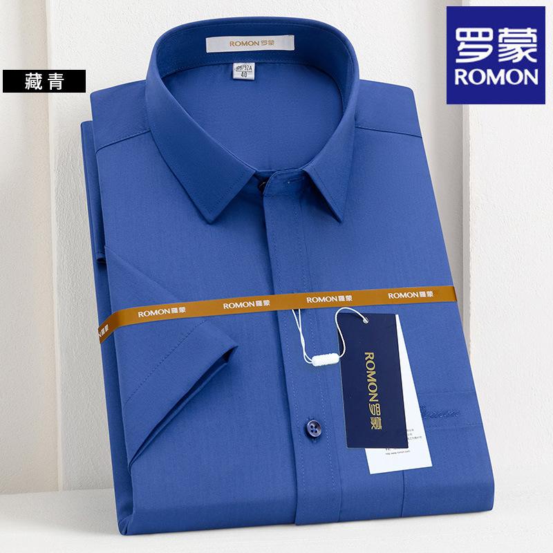 Romon mulberry silk short-sleeved shirt men's summer thin high-end shirt business dress non-ironing cool professional inch shirt