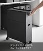 Yamazaki Tower Storage Box with Extra Box for W15 x D35 x with Storage 1970 Lid, Carts, Large, Black, H26cm, Casters, Space-Saving Cart,