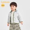 Balabala Boys' Plaid Lightweight Down Jacket