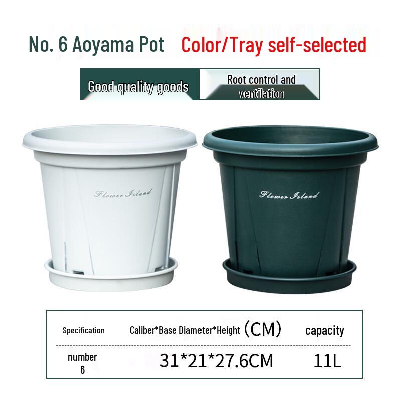 HC Root Control Plastic Flower Pot with Tray