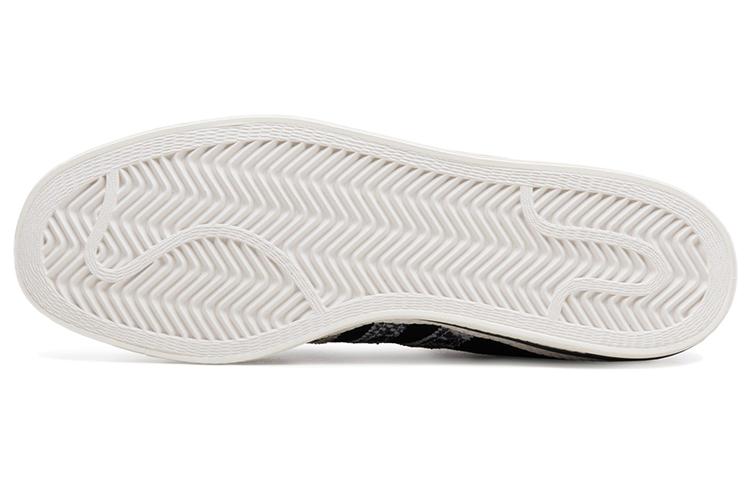 Campus Invincible x Neighborhood x Campus Adidas Originals '15th Anniversary' GW8852