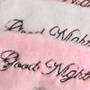 1Pc Eye Mask Plush Good Night Embroidery Letter Sleep Eye Mask Shading Simulation Silk Rabbit Hair Eye Mask Simple and Comfortable